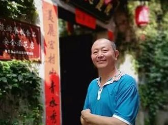 【70张笑脸54】汪灶林：营造游客的“温馨之家”！